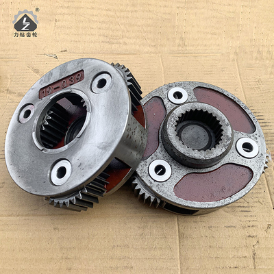 1st JCB 220 Excavator Planetary Gear Carrier