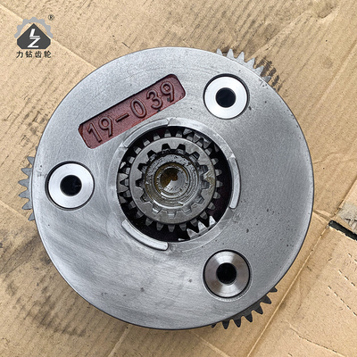1st JCB 220 Excavator Planetary Gear Carrier