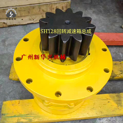 John Deere Swing Gearbox Excavator SH128 Hitachi Swing Motor Gearbox