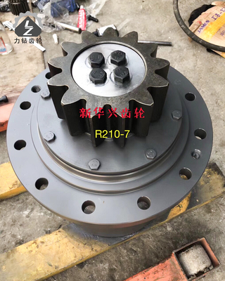 Grey Excavator Swing Gearbox R210 7 Machinery Swing Reduction Gear