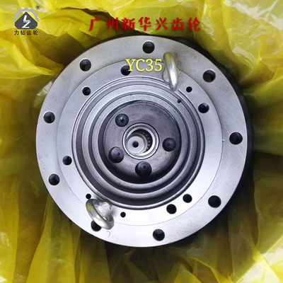 Hydraulic Pump Excavator Travel Device YC35 Walking Final Drive Gearbox