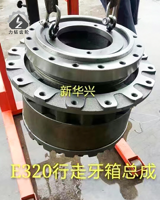 E320 Excavator Travel Motor Gearbox HD800-7 ZA200-6  Walking Device