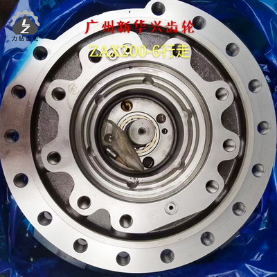 E320 Excavator Travel Motor Gearbox HD800-7 ZA200-6  Walking Device