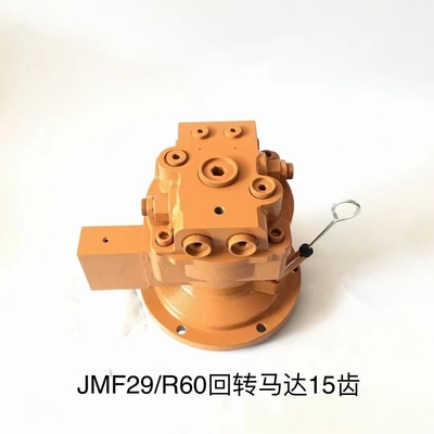 Machinery Excavator Swing Drive Motor JNF29 R60 Travel Rotary Gearbox