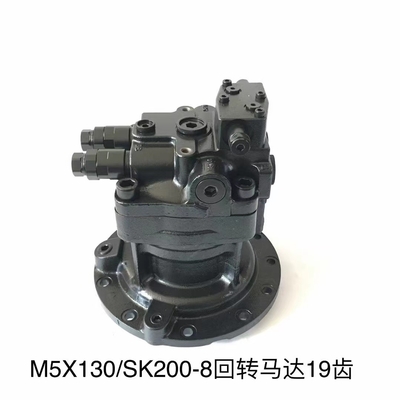 Rotary Swing Drive Motor M5X130 SK200 8 Excavator Travel Gearbox Assy
